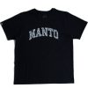 Na Co Dzien MANTO | Manto T-Shirt Varsity Camo Oversize Czarny